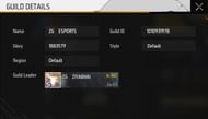 S Gamer's guild details (Image via Garena)